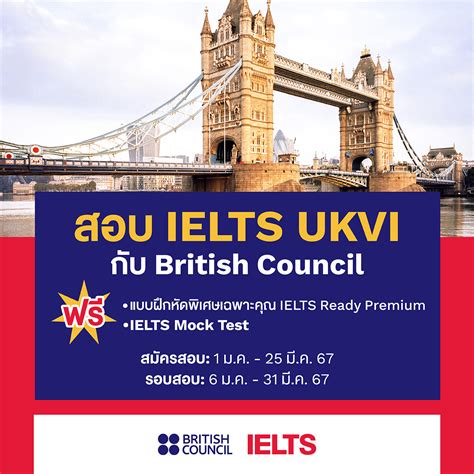 ielts for ukvi|IELTS Asia .